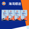 Gulf海湾凯途 全合成机油 0W-40 1L装API SP发动机润滑油 商品缩略图1