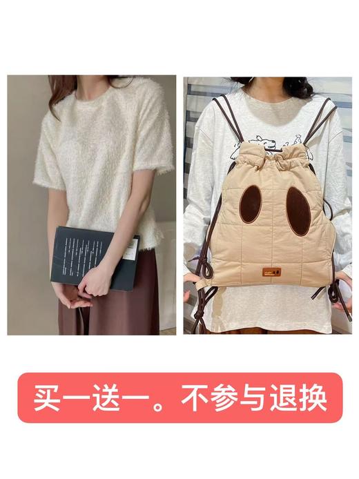 9.3秒杀-送微脏包包【节日特卖】流苏毛毛短袖T恤-喜出 商品图0