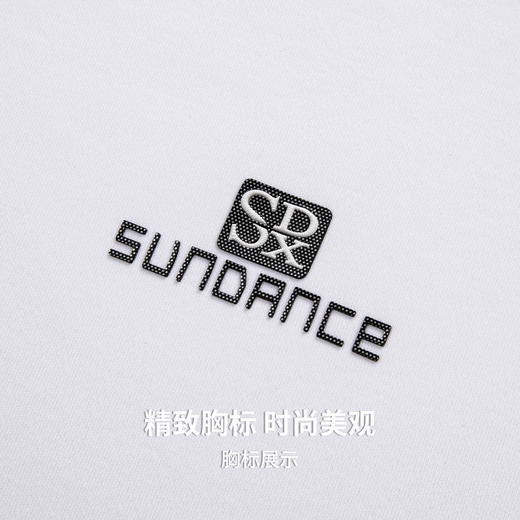 【100%棉】圣得西男亲肤透气百搭圆领卫衣2025秋新款纯色简约上衣 商品图8