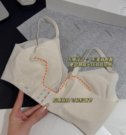 lap无痕内衣文胸bra090304 商品图8