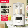 夏普破壁机 EM-S200L-W 商品缩略图2