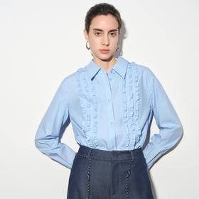 【商场同款】伊芙丽莱赛尔花边拼接通勤衬衫1G1120261