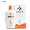 片仔癀皇后牌保湿滋润蜜90ml 防干裂润肤乳露保湿补水 商品缩略图1