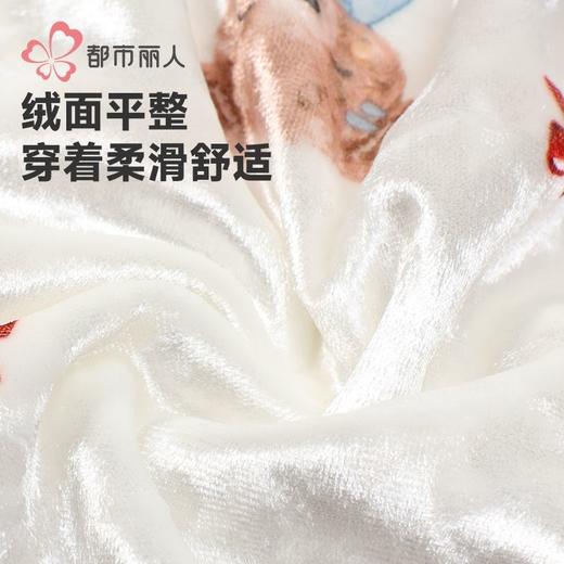 都市丽人睡衣女士丝绒印花睡衣女士家居服长袖长裤丝绒套装LHH1R2 商品图5