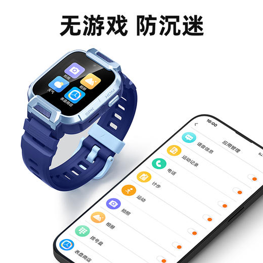 小寻儿童电话手表M7 商品图5