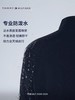 TOMMY 夹克男  MW41946-DW5 . 商品缩略图1