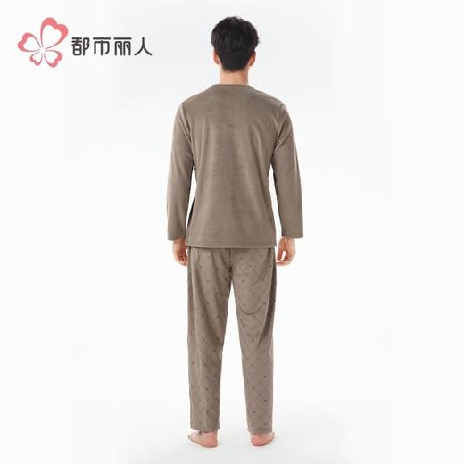 都市丽人睡衣男士海岛绒睡衣男士家居服长袖长裤海岛绒套装FHH2F5 商品图3