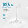 【XYY】蔬果园家庭洁净三件套SGY2503   3.15kg 商品缩略图2