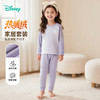 迪士尼童装男女童家居服套头套装春秋亲肤透气睡衣ZD3ET046 商品缩略图7
