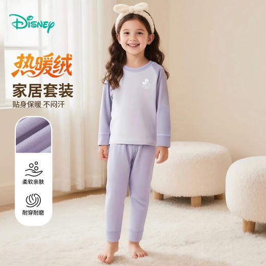 迪士尼童装男女童家居服套头套装春秋亲肤透气睡衣ZD3ET046 商品图7