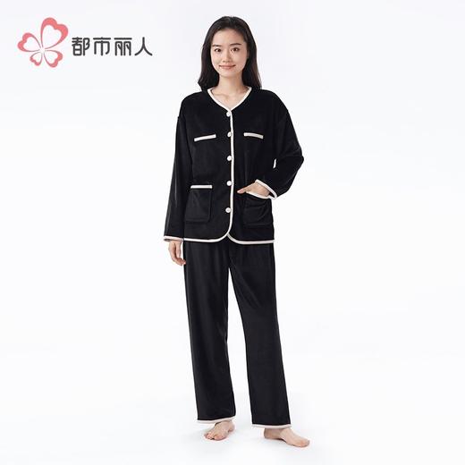 都市丽人睡衣女士海岛绒睡衣女士家居服长袖长裤海岛绒套装LHH1K6 商品图8
