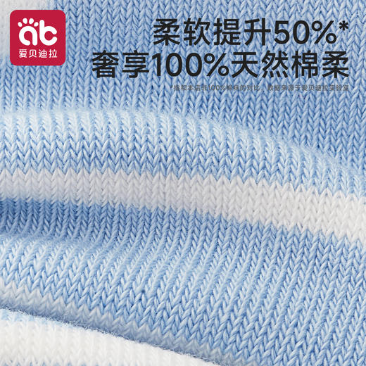 儿童袜子纯棉a类春秋季男女宝宝长筒袜0到3岁婴幼儿过膝袜不勒腿 商品图4