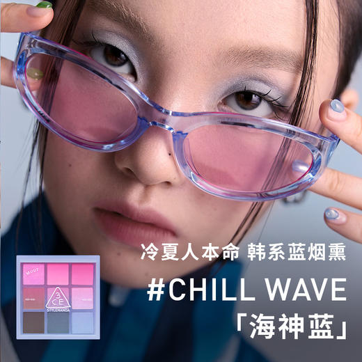 8809939536152 三熹玉3CE 【限定新色】九宫格眼影哑光裸粉棕细闪百搭日常高级初学者 商品图4