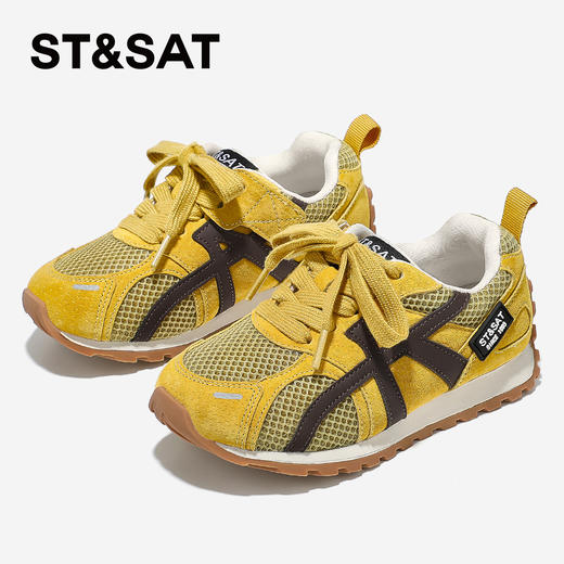 【童鞋】星期六休闲运动网面透气男女童德训鞋SSD3192U2Z 商品图5