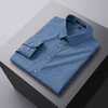 罗蒙春秋长袖格子衬衫男士亲肤柔软商务风气质上班通勤男士衬衣 商品缩略图9