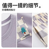 爱帝秋季女士纯棉睡衣印花休闲圆领长袖长裤家居服套 商品缩略图3