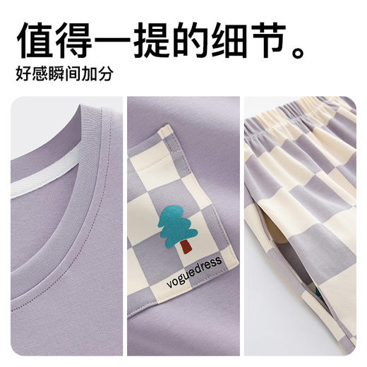 爱帝秋季女士纯棉睡衣印花休闲圆领长袖长裤家居服套 商品图3