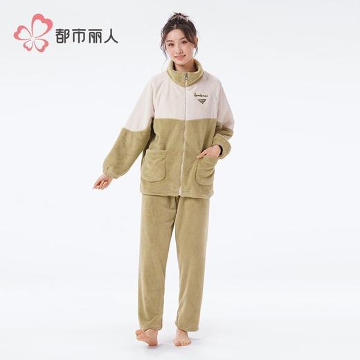 都市丽人睡衣男女可穿双面法兰绒睡衣家居服长袖长裤套装LHH1P4 商品图1
