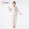 都市丽人睡衣男童女童可穿法兰绒提花家居服长袖长裤童装JHH1F3 商品缩略图8