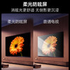 海信（Hisense）电视 98E3Q Pro 商品缩略图2
