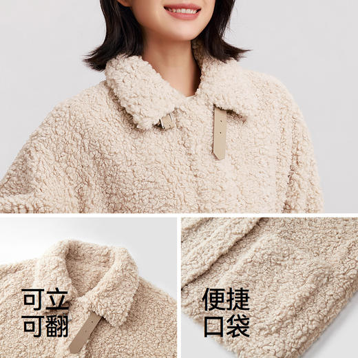 森马外套女冬季仿羊羔毛立领宽松上衣女生温柔慵懒简约风百搭夹克 商品图3