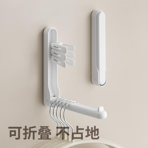 懒角落阳台衣架收纳架 商品图1