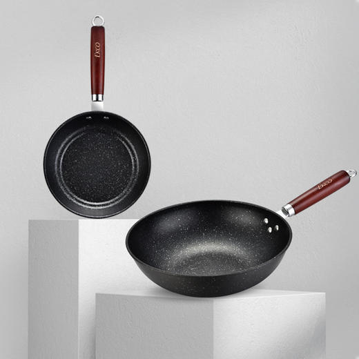 康宁（EKCO）悦享生活两件套EK-YXSH02ZX/KZ 商品图0