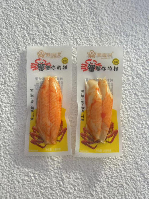 低脂肪高蛋白肉类 商品图1