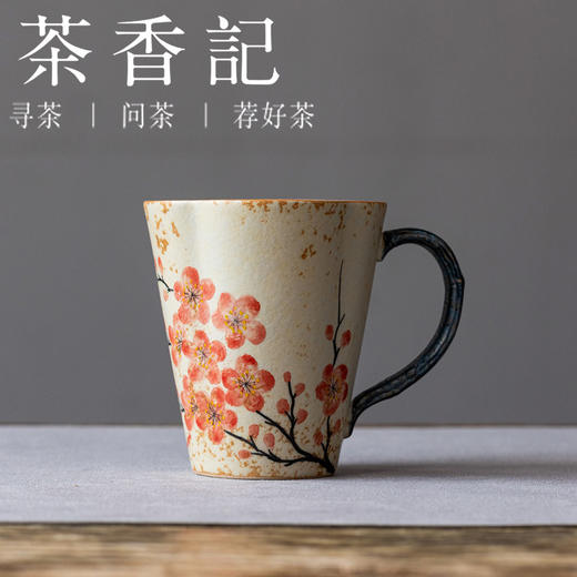茶香记焦糖手绘办公杯竹把梅花戏鱼茶杯220ml德化陶瓷主人杯茶具 商品图0