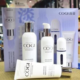 高姿匀净透白亮肤礼盒