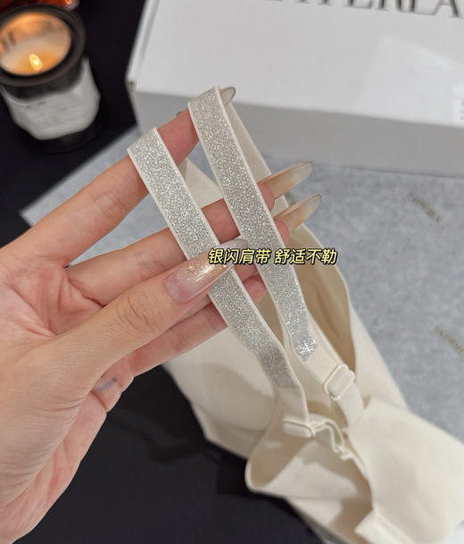 lap无痕内衣文胸bra090304 商品图7