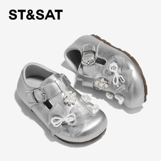 【童鞋】星期六蝴蝶结珍珠装饰女童勃肯鞋SSD3191U33 商品图5