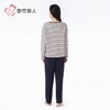 都市丽人睡衣女士澳绒色织条女士家居服长袖长裤棉质套装LHH1J9 商品缩略图3