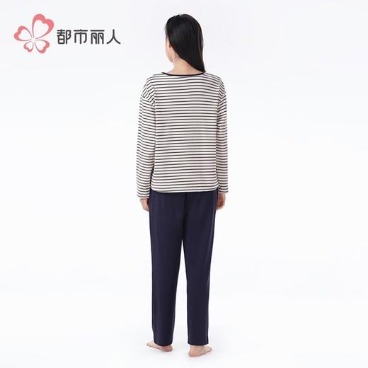 都市丽人睡衣女士澳绒色织条女士家居服长袖长裤棉质套装LHH1J9 商品图3