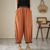 GYH 8296文艺时尚拼接萝卜裤洋气休闲裤 商品缩略图3