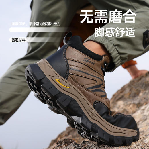 劳保鞋徒步系列防砸防刺穿欧标钢包头凯夫拉橡胶底耐磨防滑 商品图3