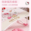文艺卡通折叠书桌（图案颜色随机） 商品缩略图4