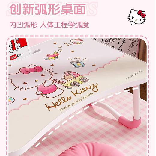文艺卡通折叠书桌（图案颜色随机） 商品图4