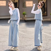 牛仔套装女2025年新款超火休闲洋气时尚减龄马甲阔腿裤三件套YDYX9317 商品缩略图1