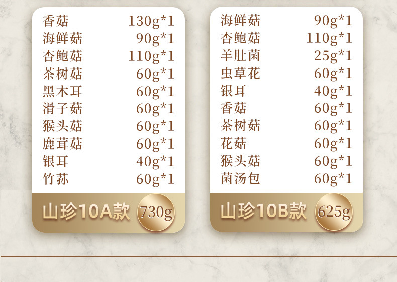 微信图片_202307141514371