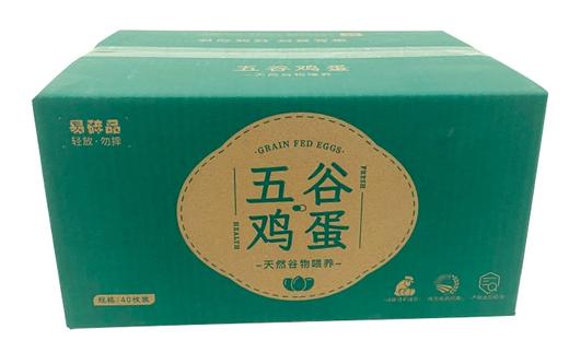 宜昌 五峰 土鸡蛋 40枚 商品图0