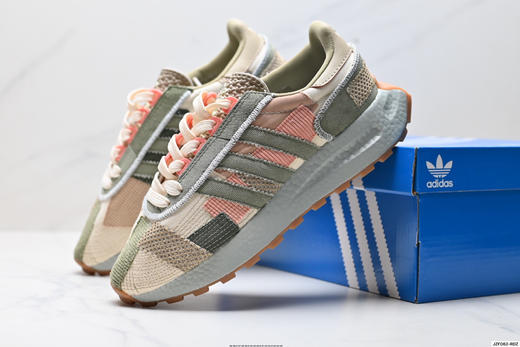 阿迪达斯Adidas Retropy E5三叶草复古休闲运动跑步鞋GX6362男女鞋 商品图7