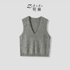 ZHUHU祝赫-全羊毛针织设计款深V领针织马甲-5DMZH425 商品缩略图1