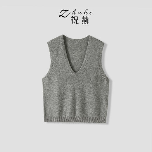 ZHUHU祝赫-全羊毛针织设计款深V领针织马甲-5DMZH425 商品图1