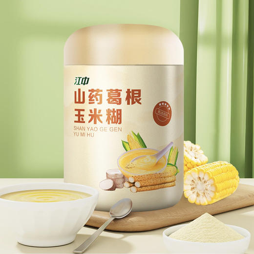 【江中】 山药葛根玉米糊(500g）│营养早餐好选择 饱腹感强 商品图0