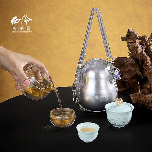 西泠有美堂 葫里乾坤·旅行茶具 陶瓷+琉璃 层层收纳 透亮玉瓷 茶器新美学 商品图0