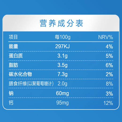 三元（SAN YUAN）简卡0蔗糖酸奶200g*10盒礼盒 商品图1