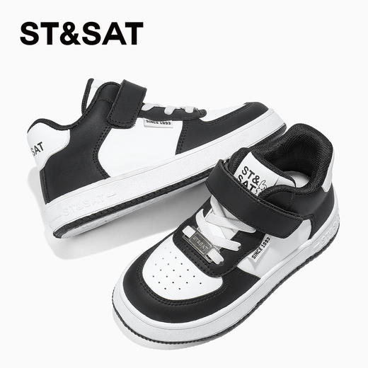 【童鞋】星期六校园休闲轻便免系带男女童板鞋SSD3192U0Q 商品图7