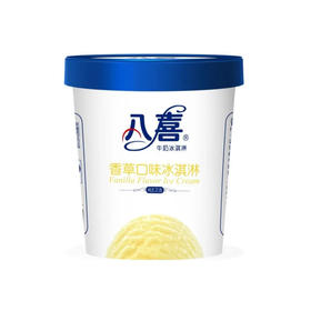 【超市】八喜香草夸脱杯550g