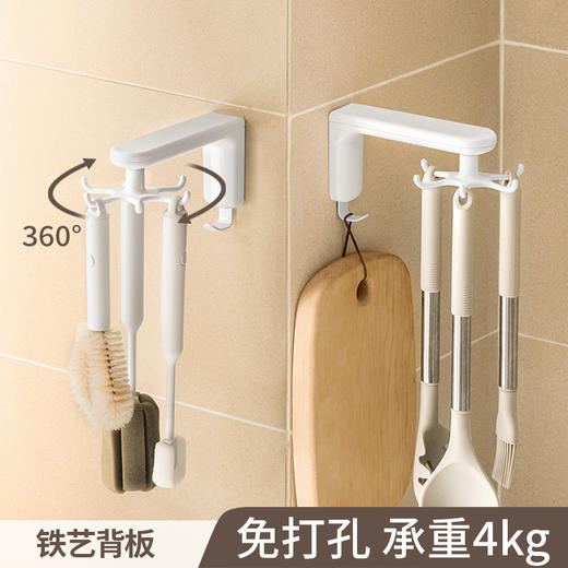 懒角落厨房旋转挂钩 商品图0